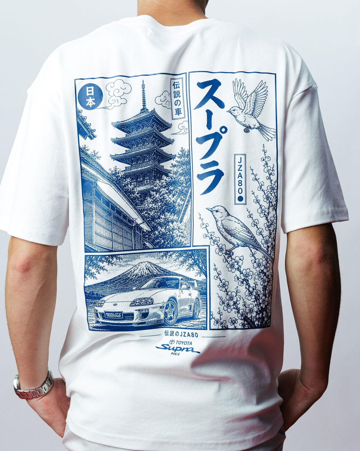 Ukiyo Supra Tee, on model