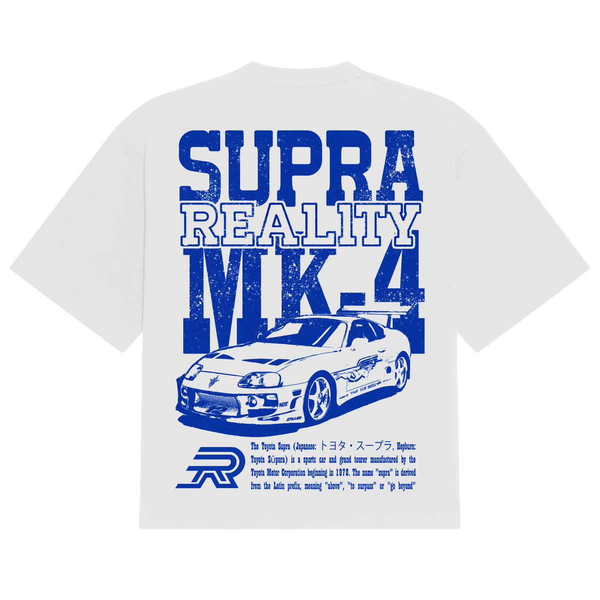 MK-4 Supra Tee