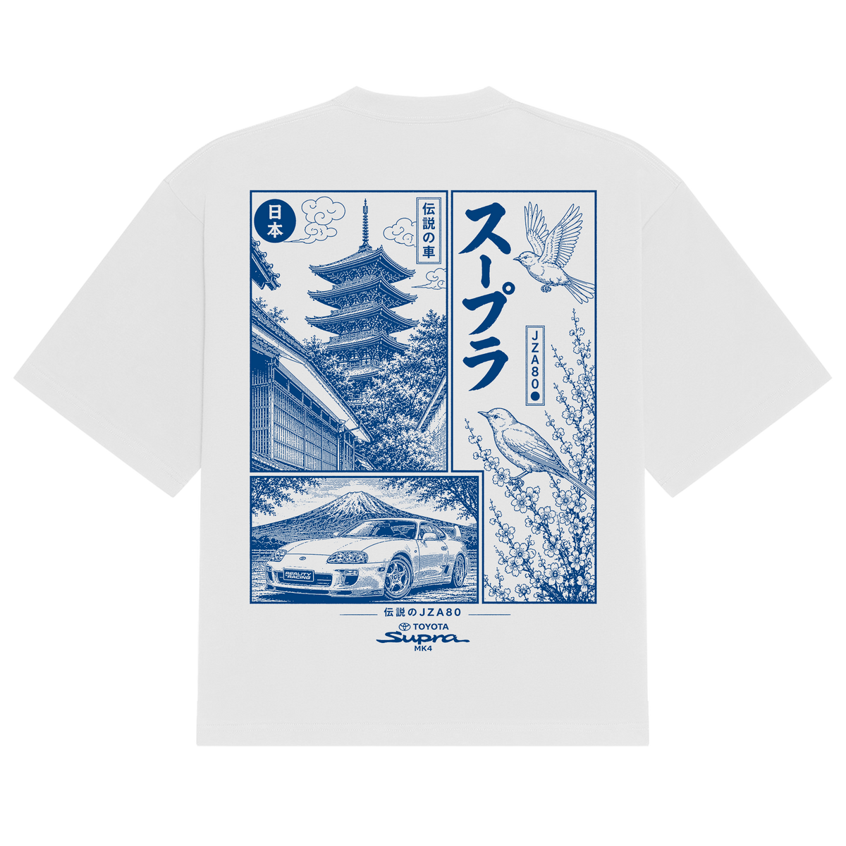SupraMK4 Tee — back