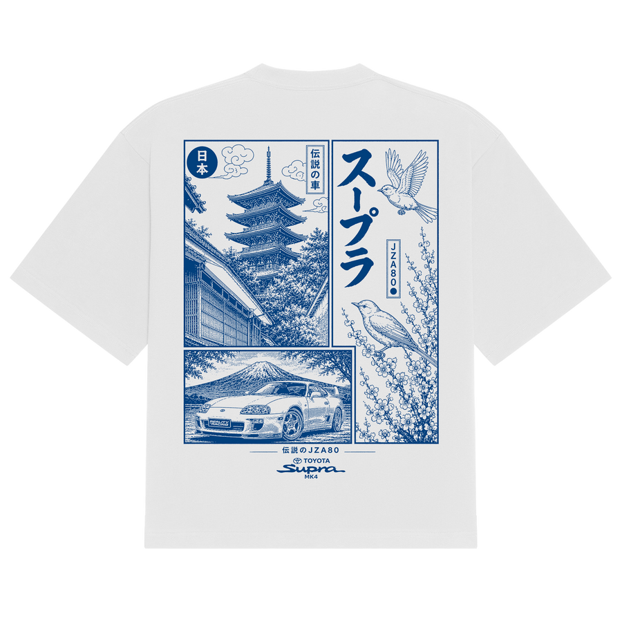 SupraMK4 Tee — back