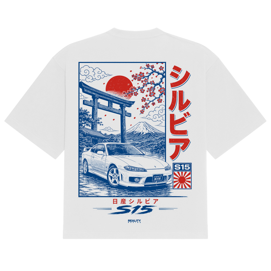 SilviaS15 Tee — back