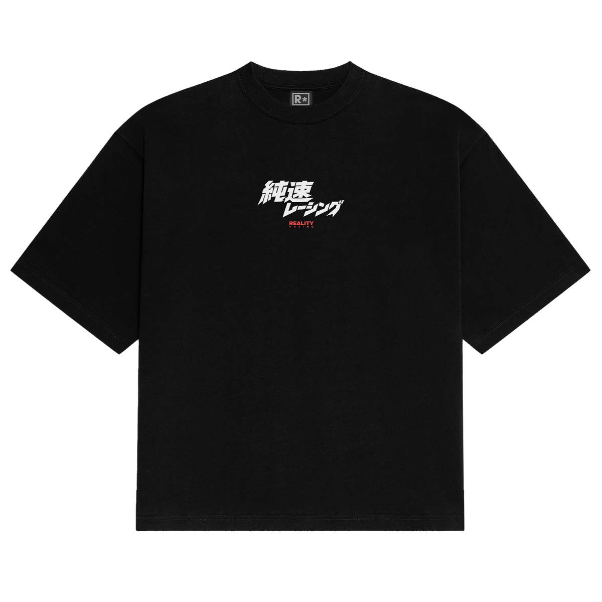 Nissan Skyline GT-R (R34) Tee — front