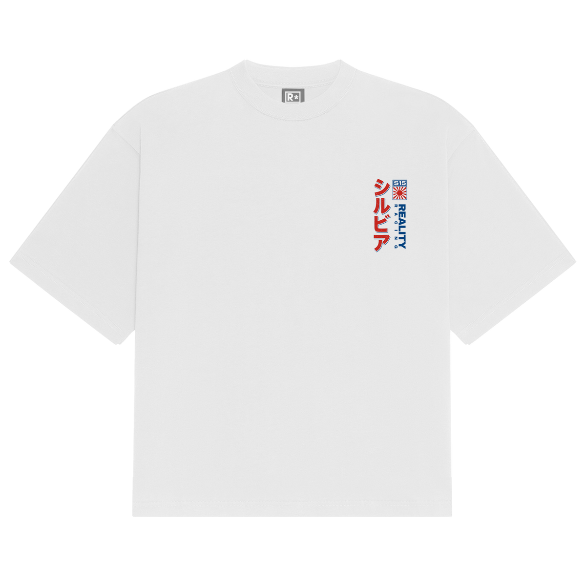 SilviaS15 Tee — front