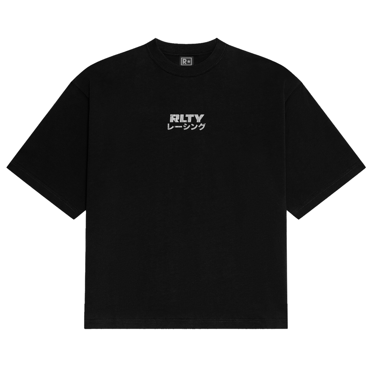 RLTY Quality Guaranteed Tee — front